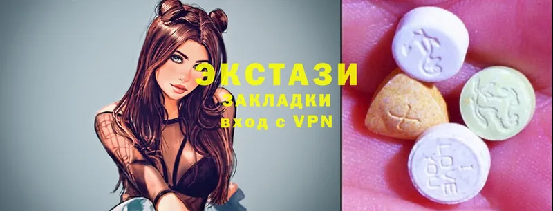 мега ONION  Киржач  ЭКСТАЗИ XTC 